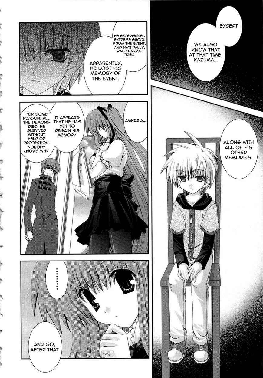 Page 21 Chapter 17 Puchi Houndo