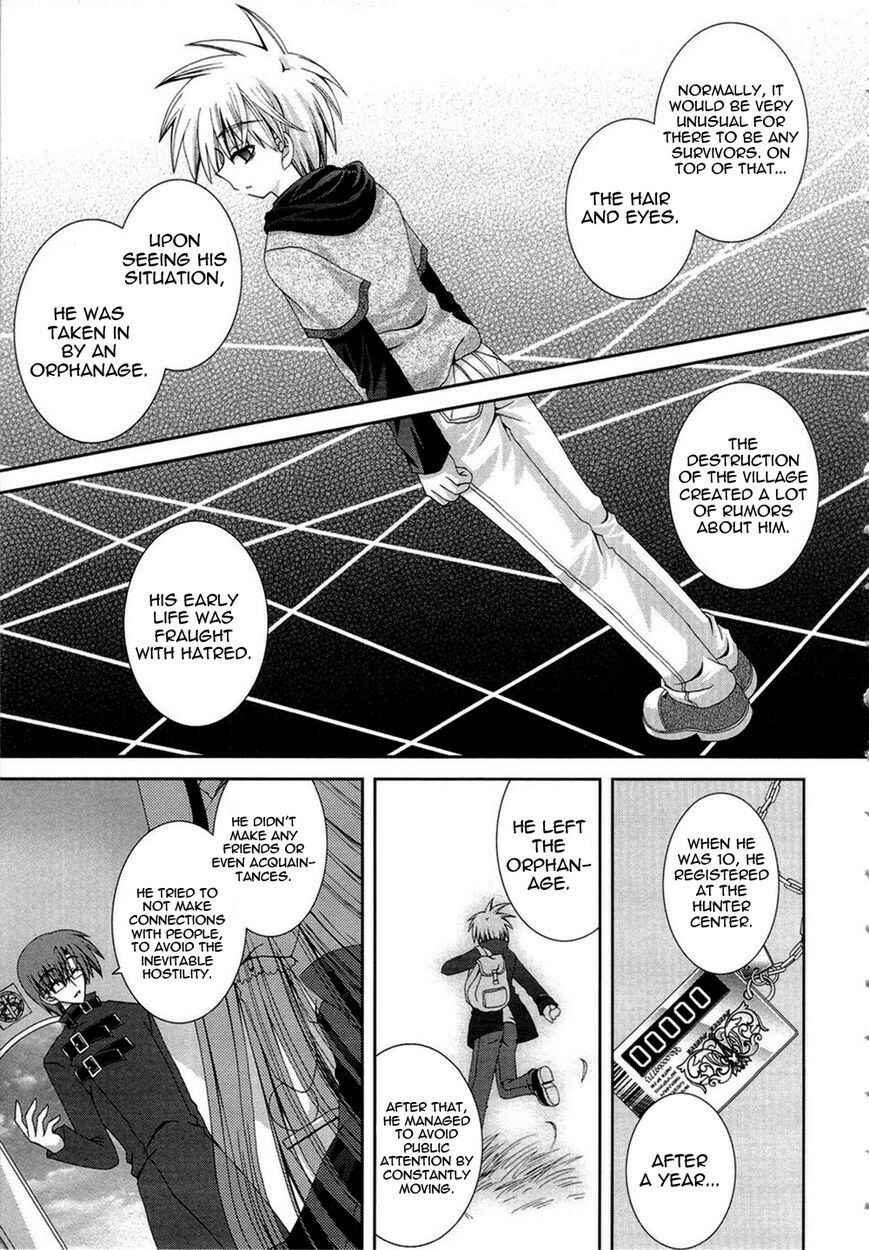 Page 22 Chapter 17 Puchi Houndo
