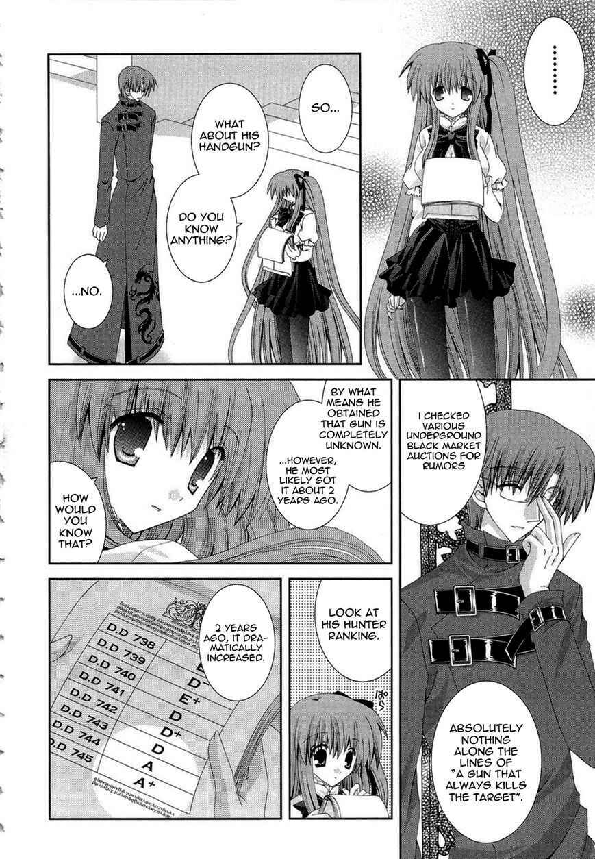 Page 23 Chapter 17 Puchi Houndo