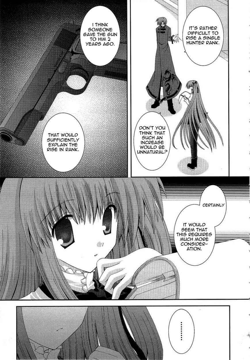 Page 24 Chapter 17 Puchi Houndo