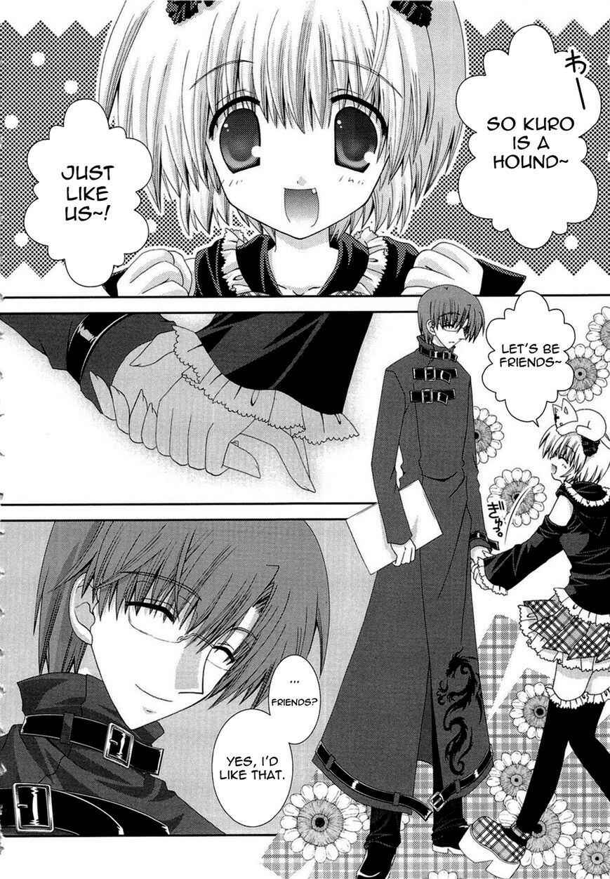 Page 5 Chapter 17 Puchi Houndo