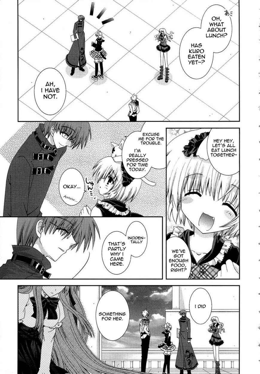 Page 6 Chapter 17 Puchi Houndo