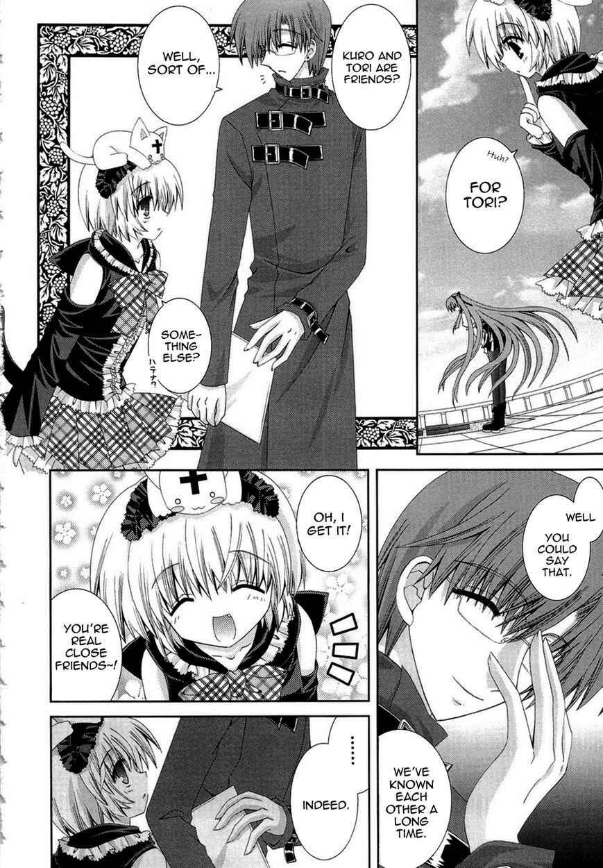 Page 7 Chapter 17 Puchi Houndo
