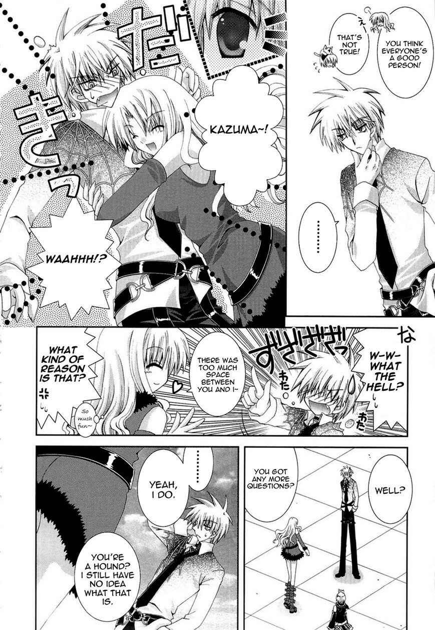 Page 9 Chapter 17 Puchi Houndo