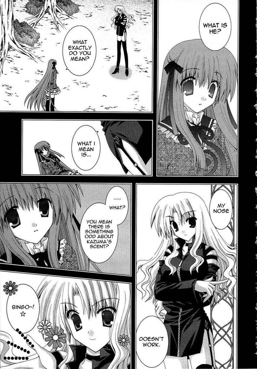 Page 12 Chapter 15 Puchi Houndo