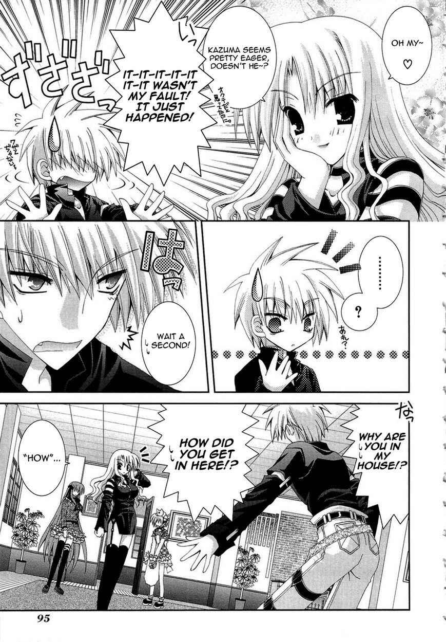 Page 20 Chapter 15 Puchi Houndo