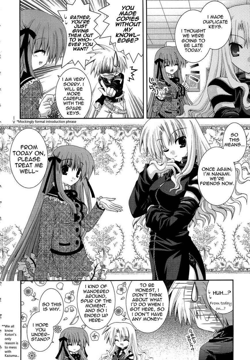 Page 21 Chapter 15 Puchi Houndo