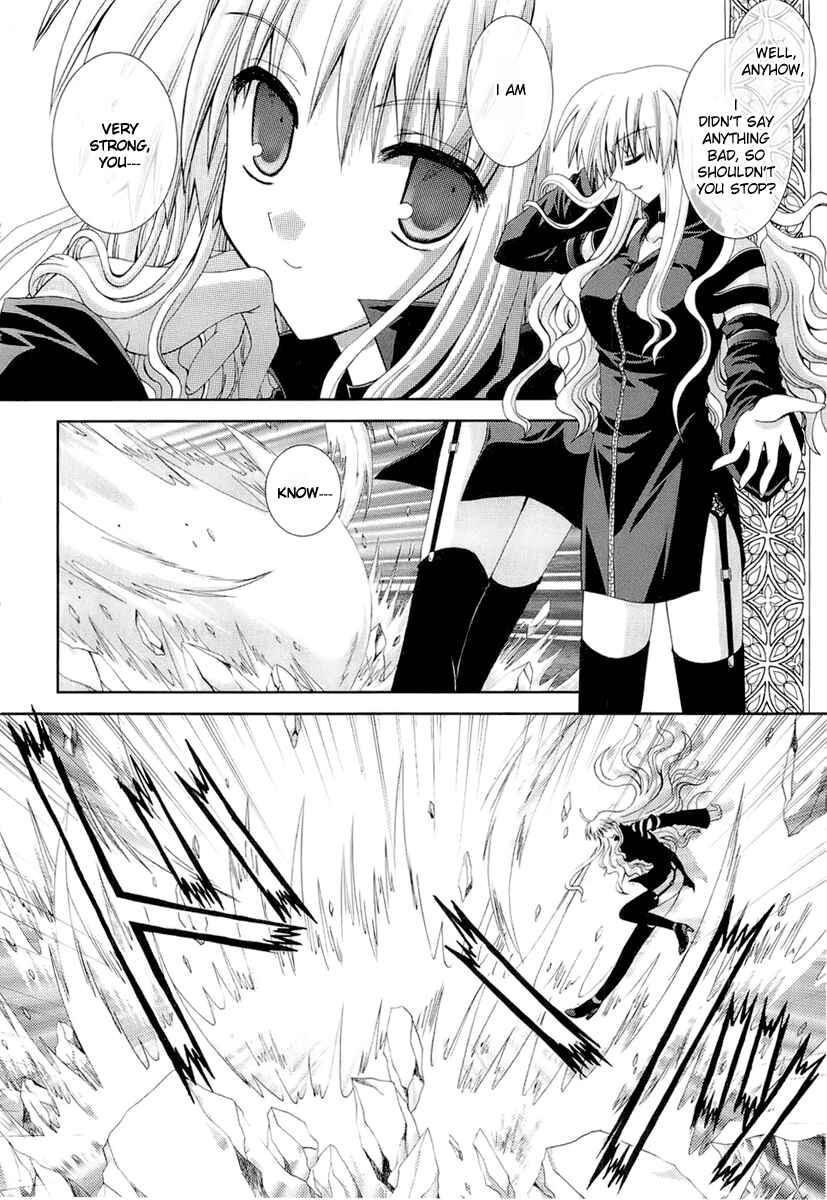 Page 10 Chapter 12 Puchi Houndo