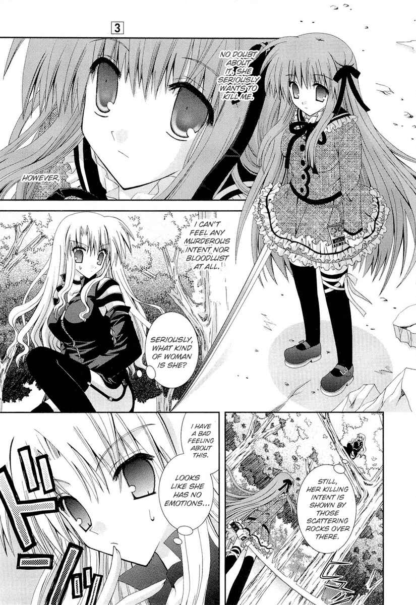 Page 17 Chapter 12 Puchi Houndo