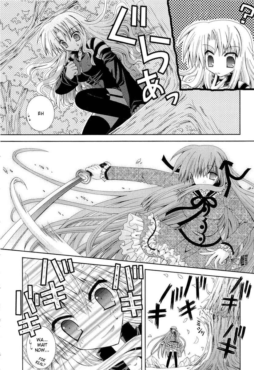 Page 18 Chapter 12 Puchi Houndo