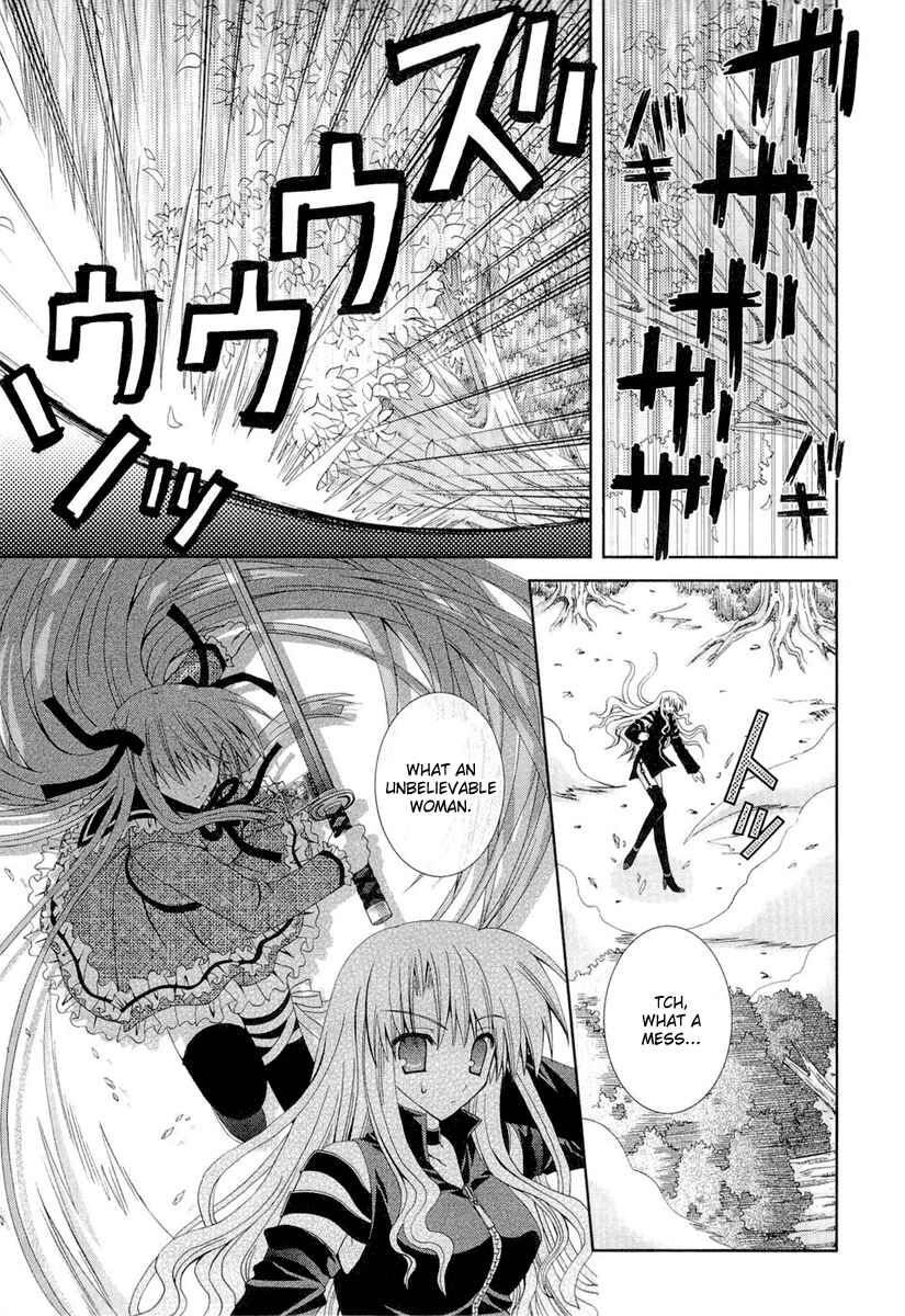 Page 19 Chapter 12 Puchi Houndo