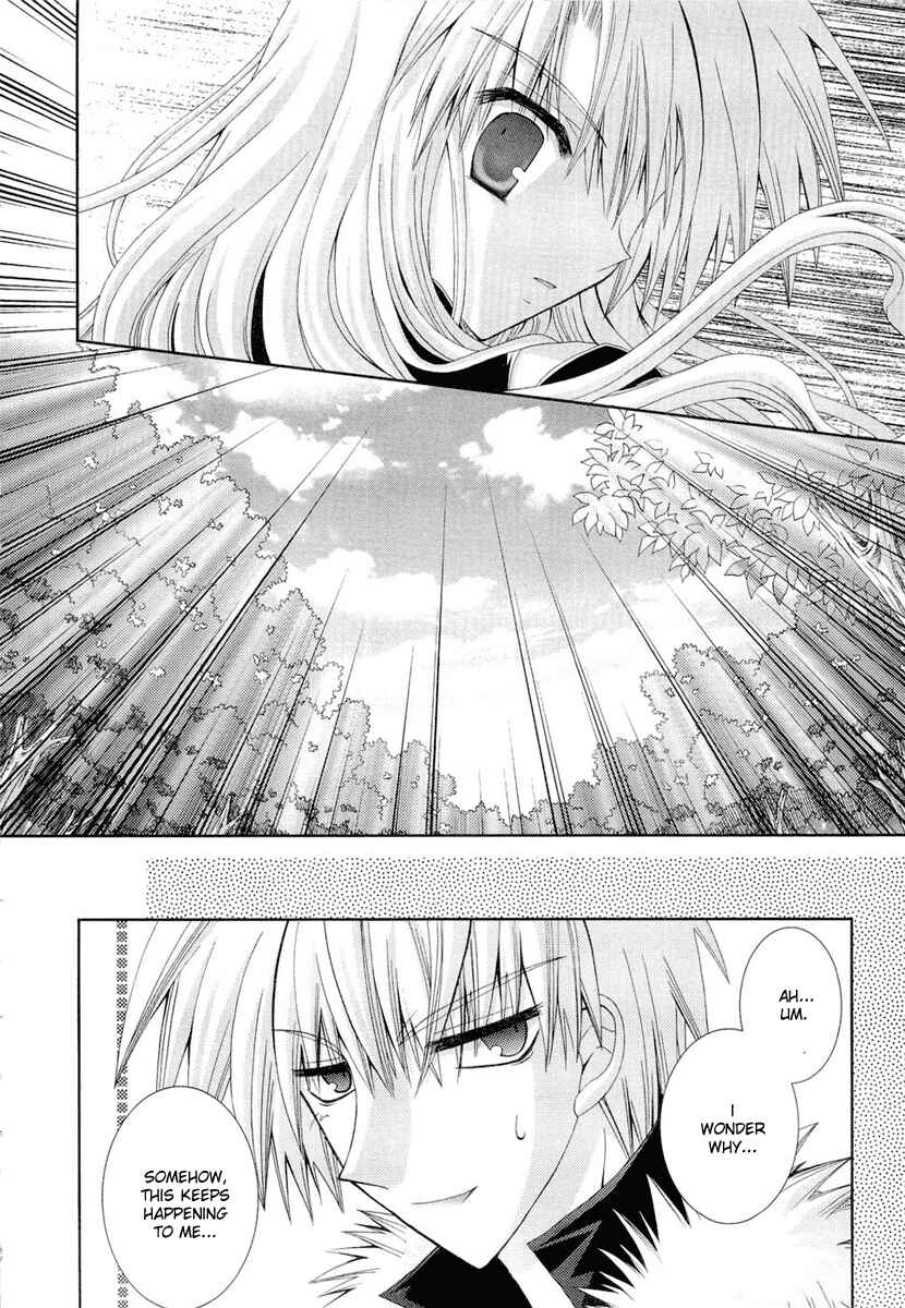 Page 20 Chapter 12 Puchi Houndo