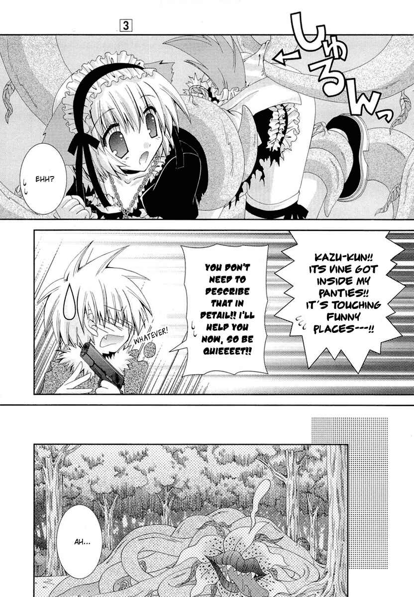 Page 25 Chapter 12 Puchi Houndo