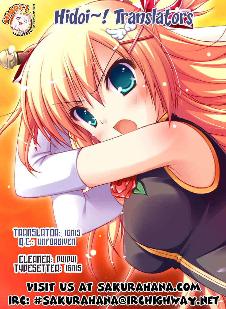 Page 35 Chapter 12 Puchi Houndo