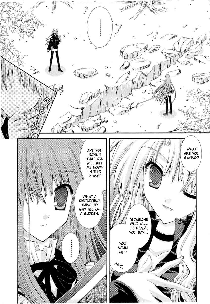 Page 9 Chapter 12 Puchi Houndo