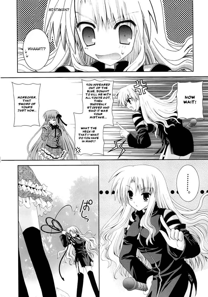 Page 10 Chapter 13 Puchi Houndo
