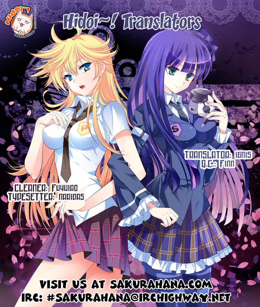 Page 17 Chapter 13 Puchi Houndo