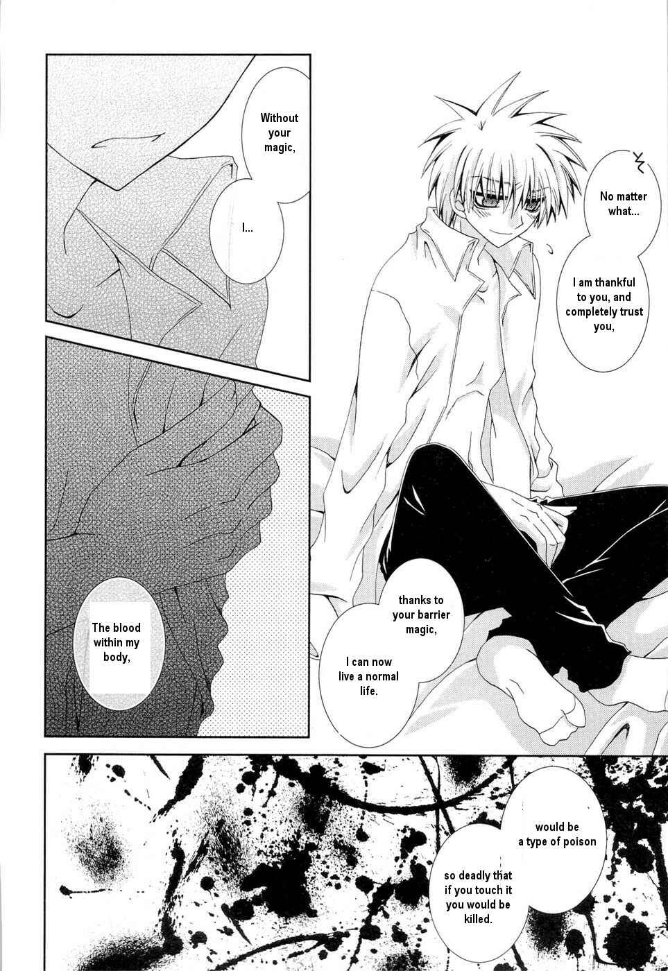 Page 10 Chapter 23 Puchi Houndo