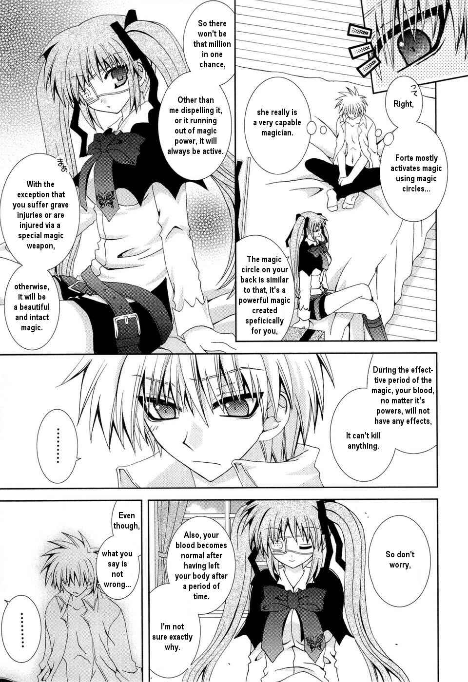 Page 13 Chapter 23 Puchi Houndo