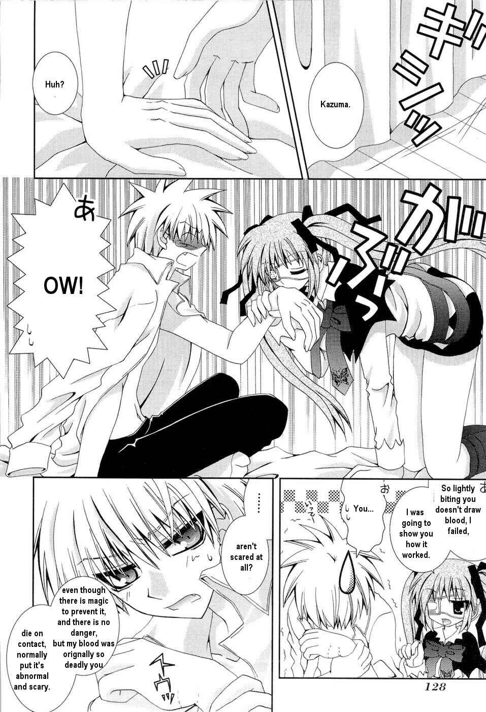 Page 14 Chapter 23 Puchi Houndo