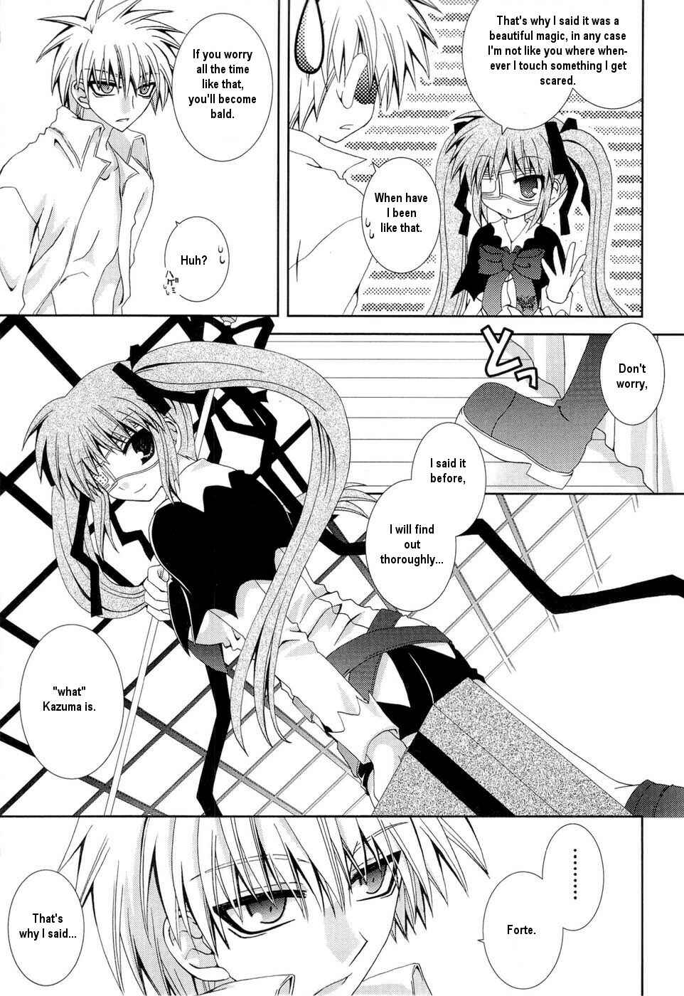 Page 15 Chapter 23 Puchi Houndo