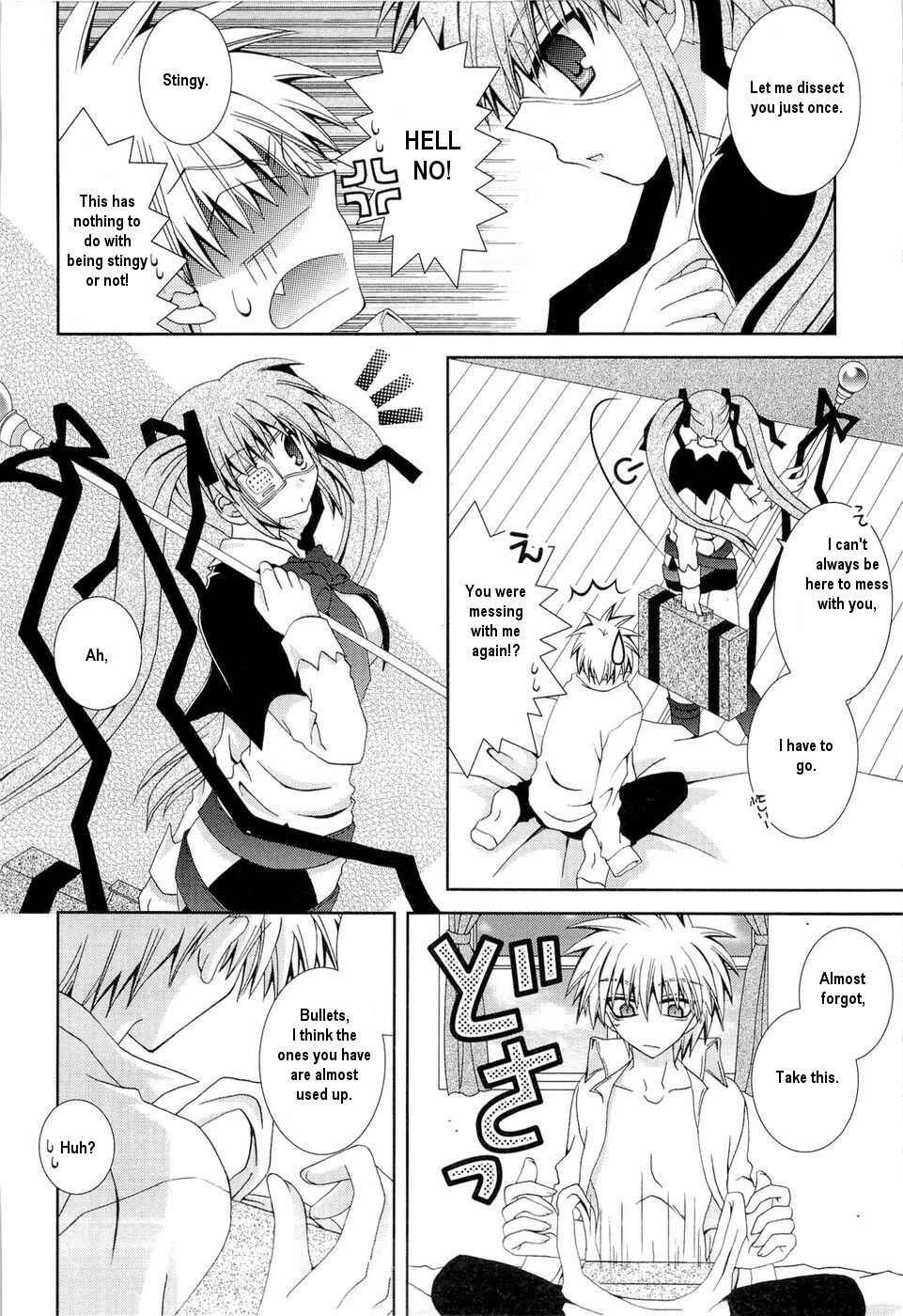 Page 16 Chapter 23 Puchi Houndo