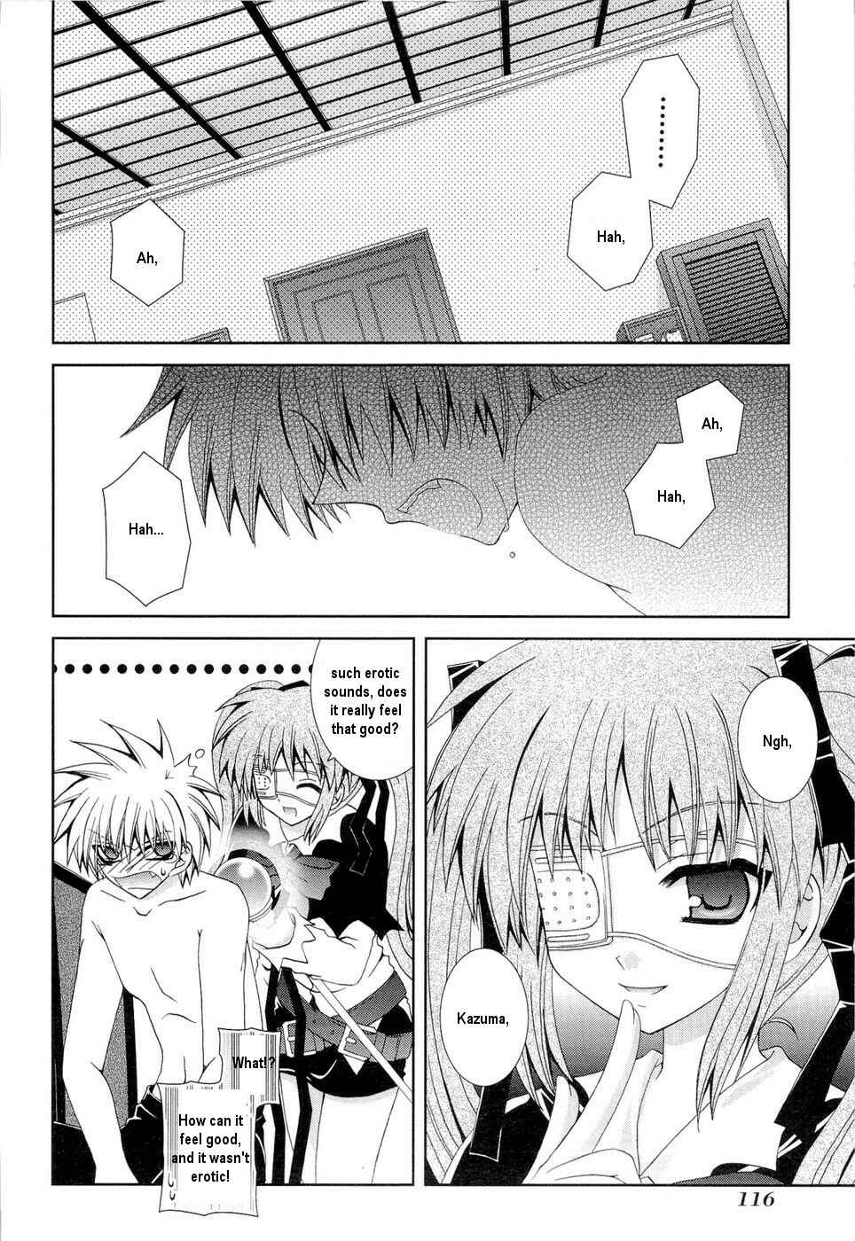 Page 2 Chapter 23 Puchi Houndo