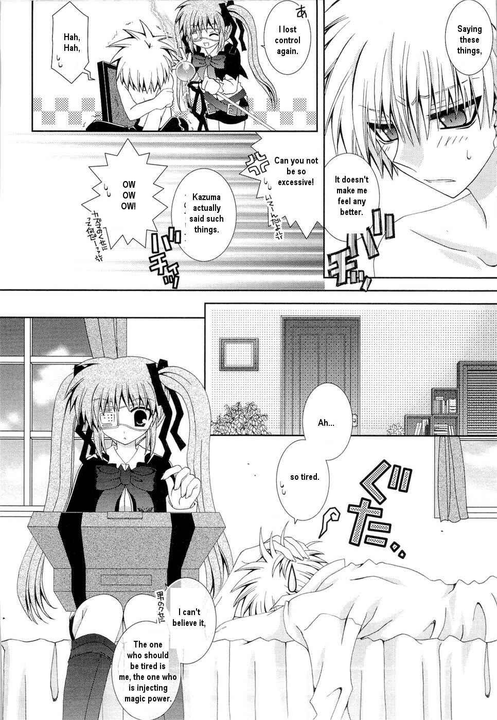 Page 6 Chapter 23 Puchi Houndo
