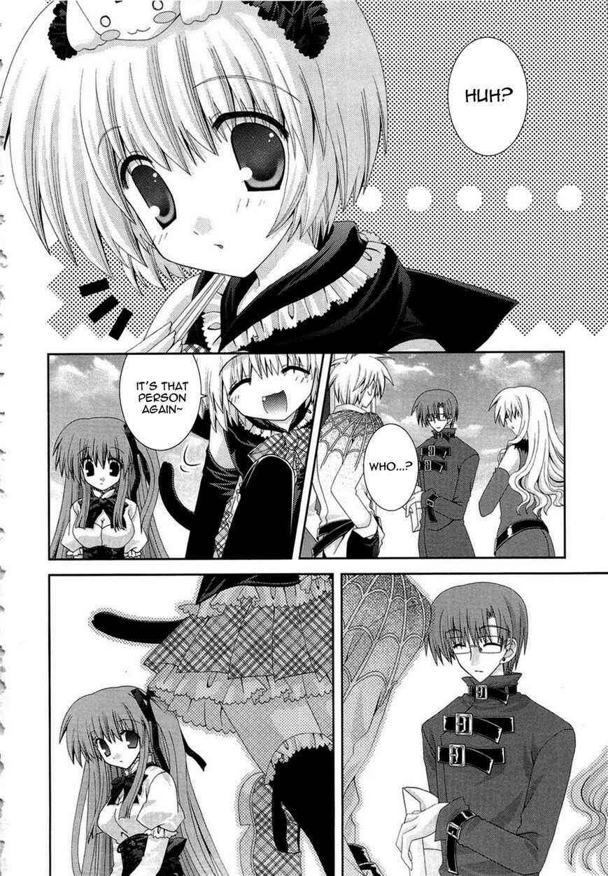 Page 15 Chapter 16 Puchi Houndo