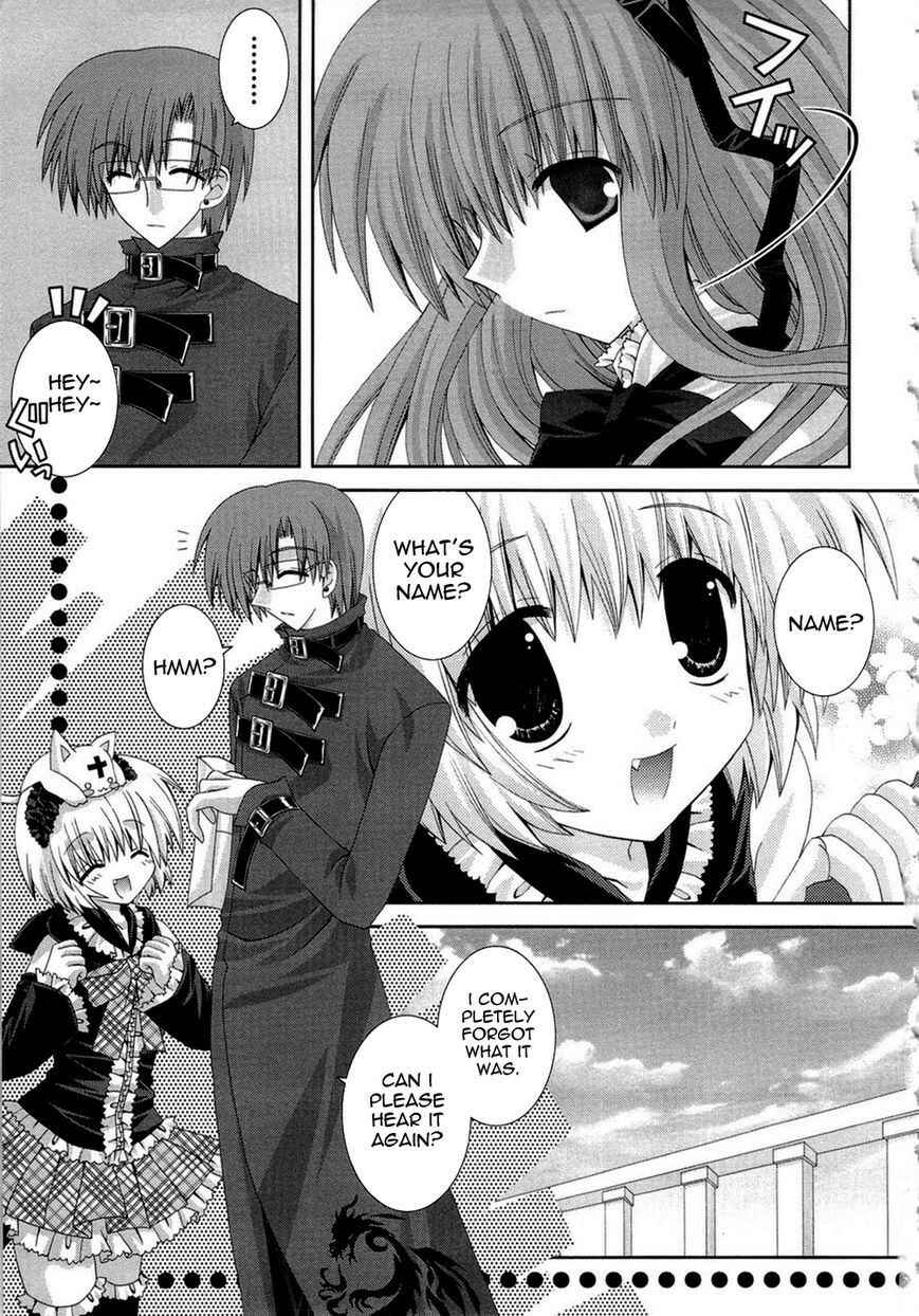 Page 16 Chapter 16 Puchi Houndo