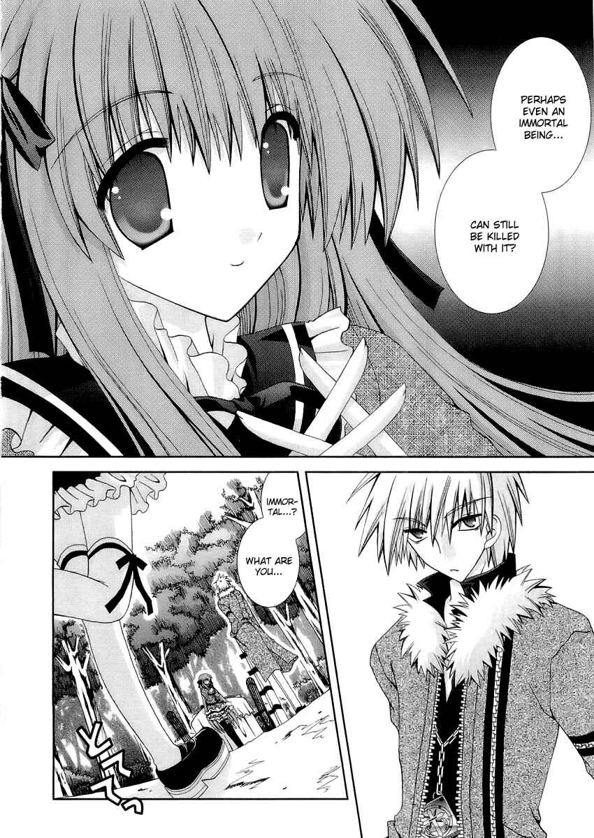Page 15 Chapter 11 Puchi Houndo