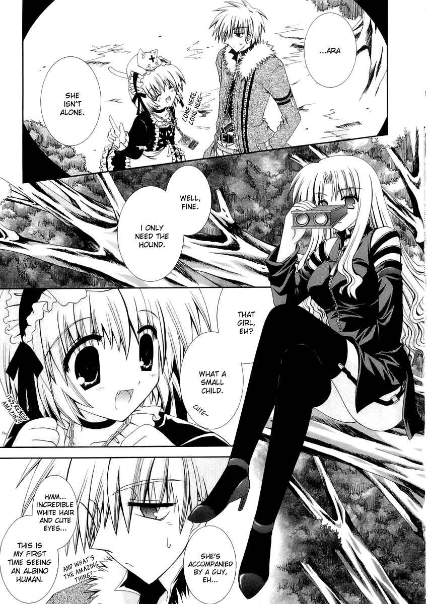 Page 18 Chapter 11 Puchi Houndo