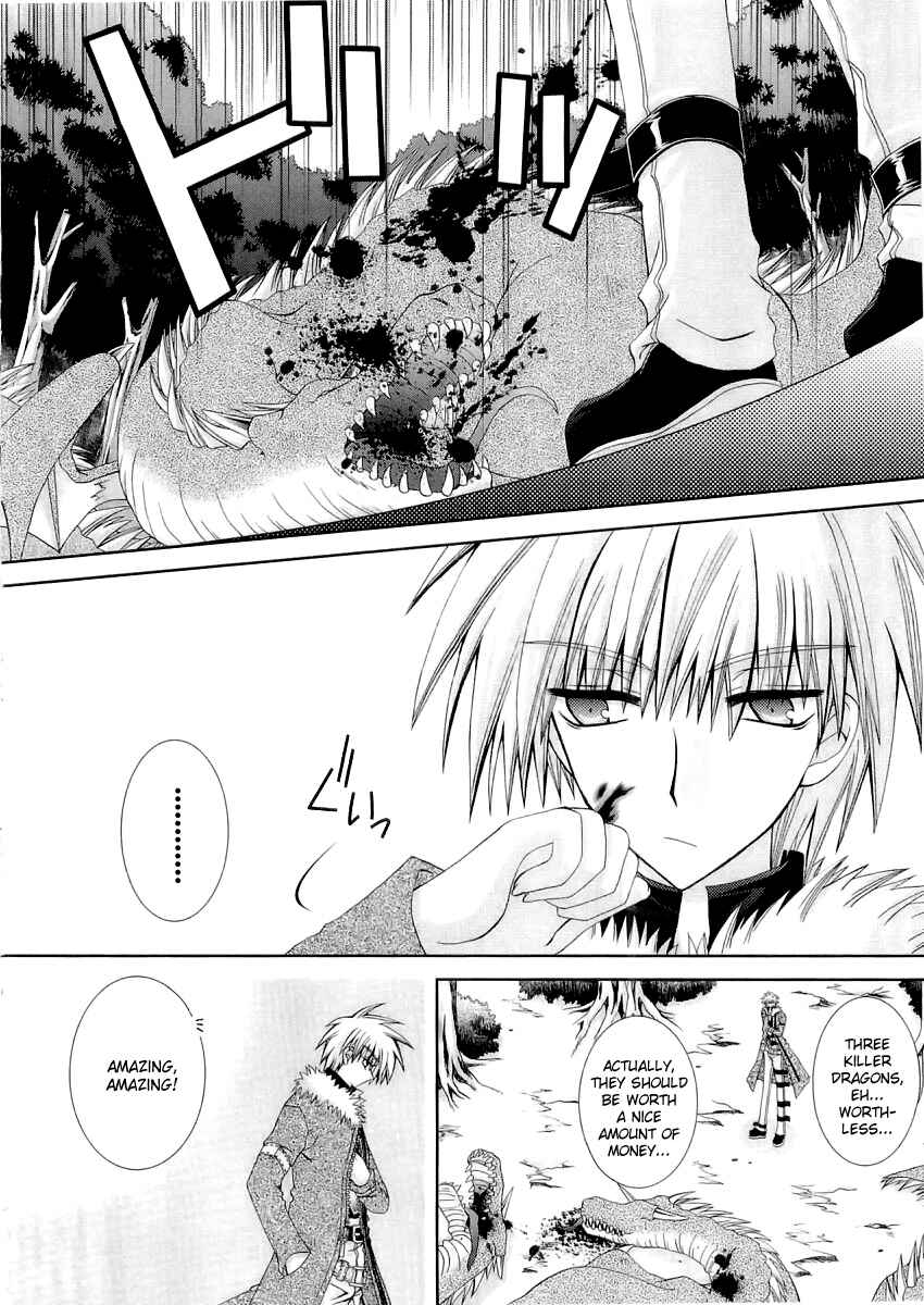 Page 5 Chapter 11 Puchi Houndo