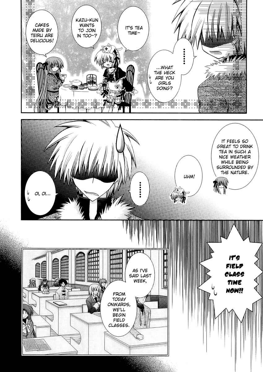 Page 7 Chapter 11 Puchi Houndo