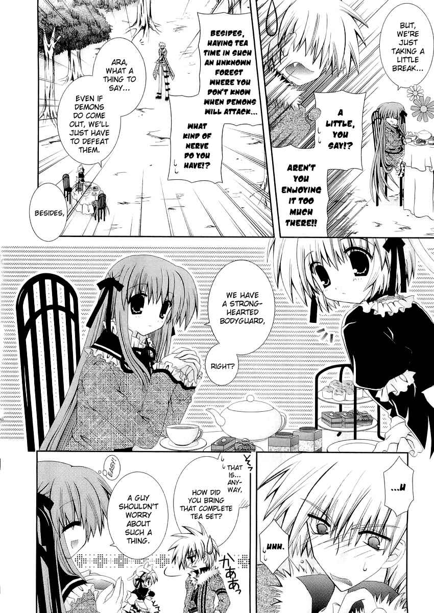 Page 9 Chapter 11 Puchi Houndo
