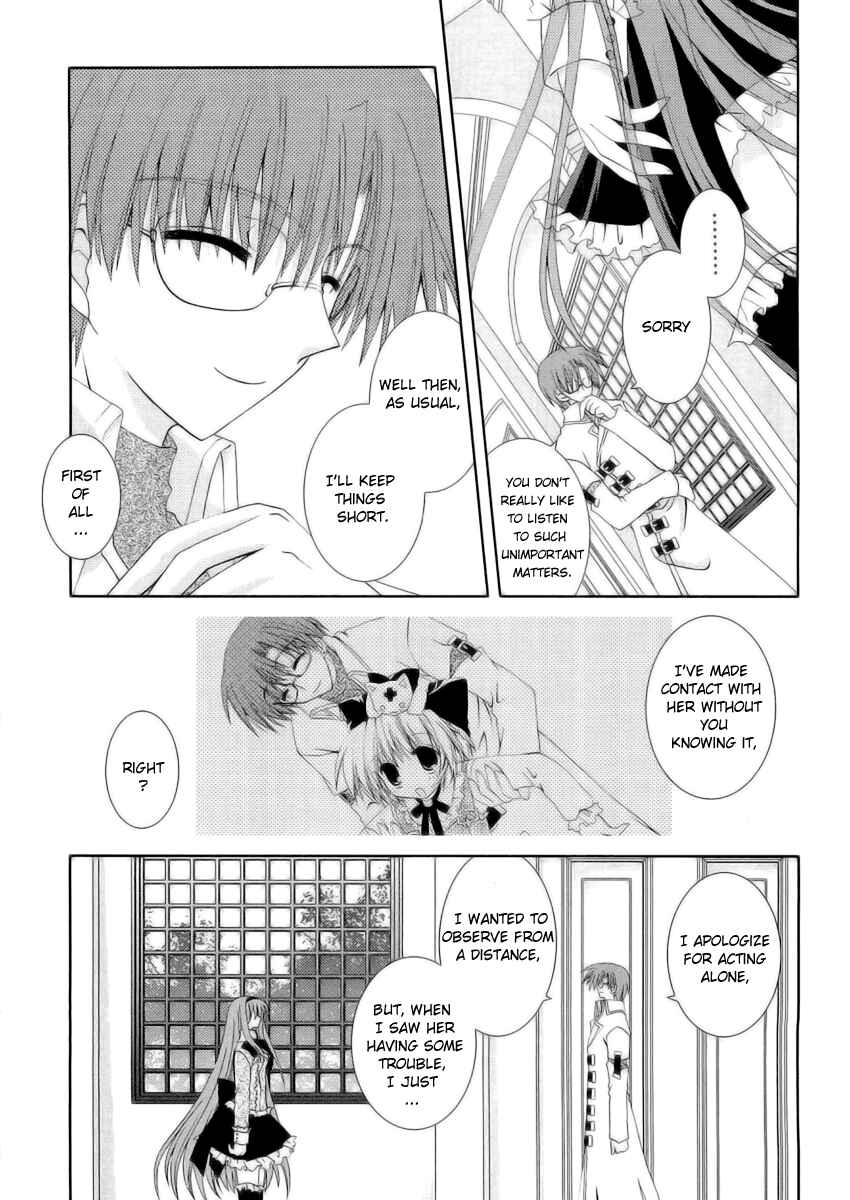 Page 10 Chapter 6 Puchi Houndo