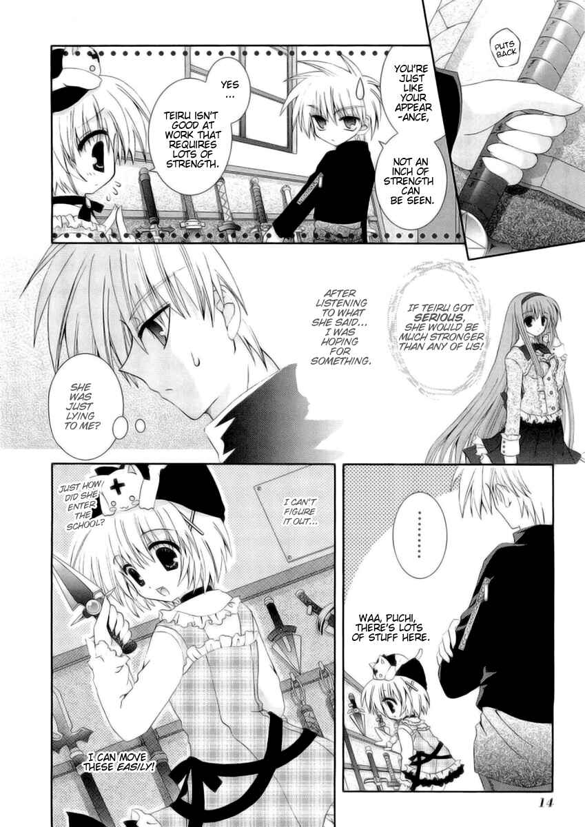 Page 18 Chapter 6 Puchi Houndo