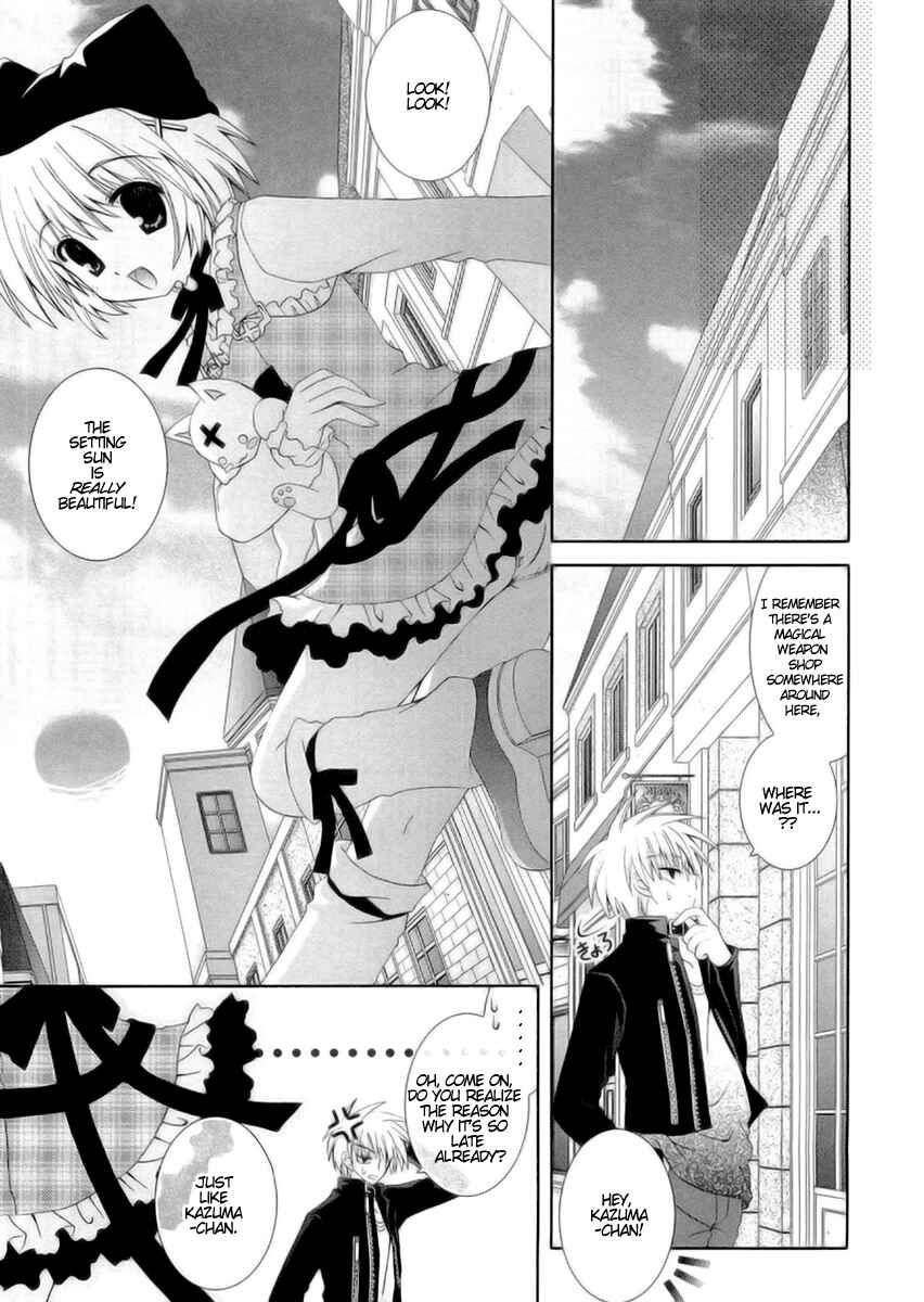 Page 27 Chapter 6 Puchi Houndo