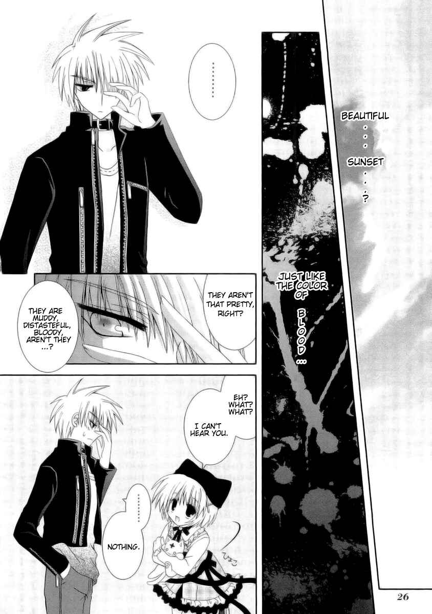 Page 30 Chapter 6 Puchi Houndo