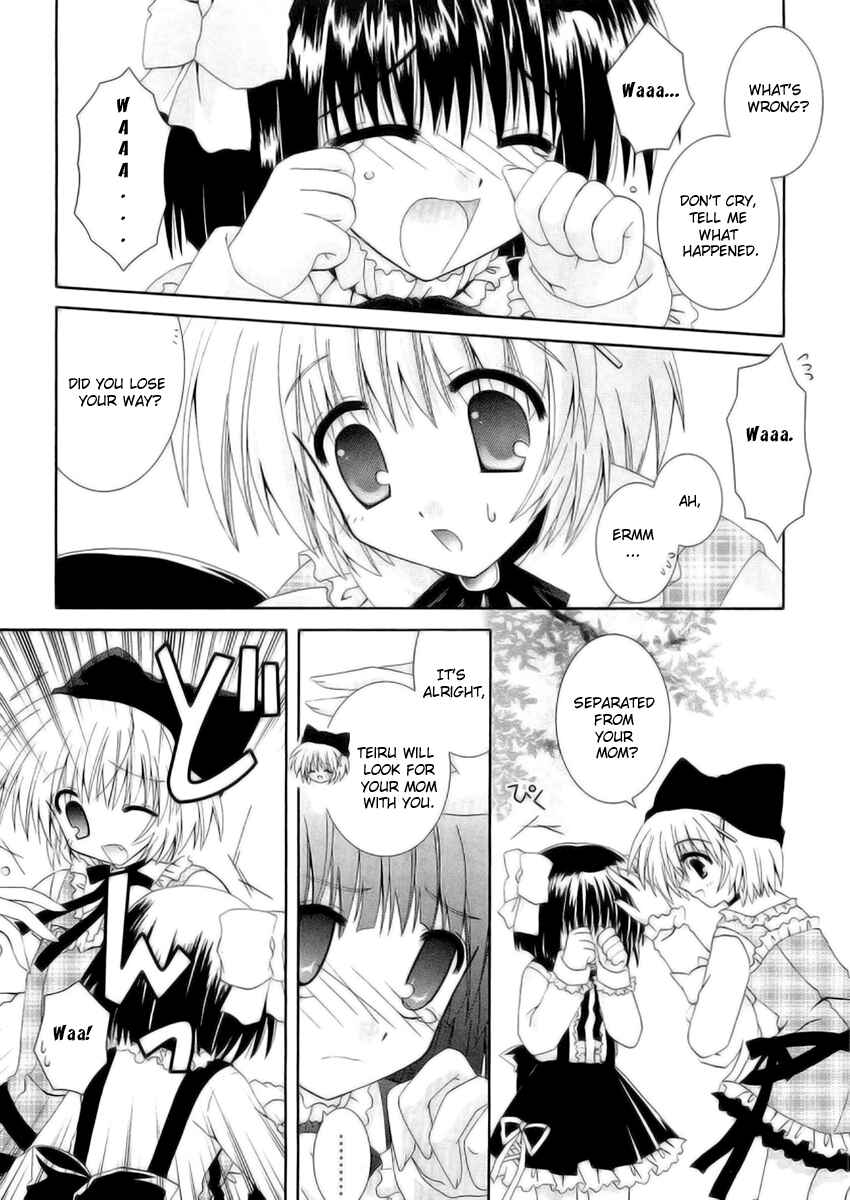Page 37 Chapter 6 Puchi Houndo