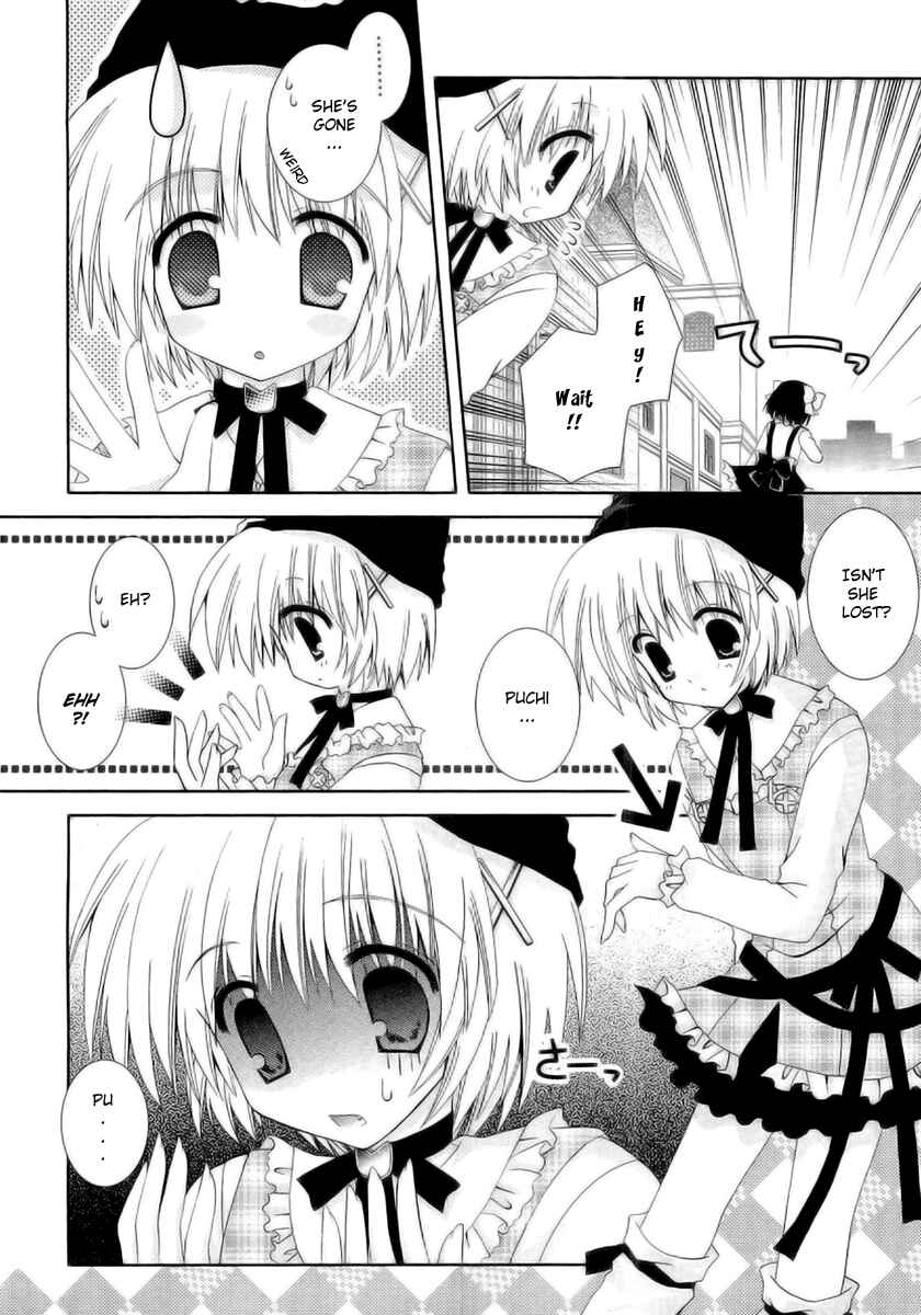 Page 38 Chapter 6 Puchi Houndo