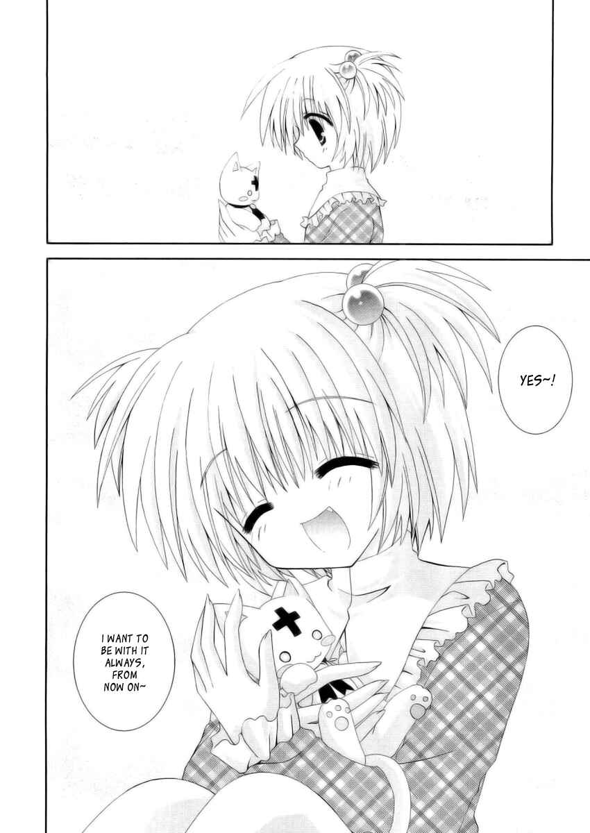 Page 42 Chapter 6 Puchi Houndo