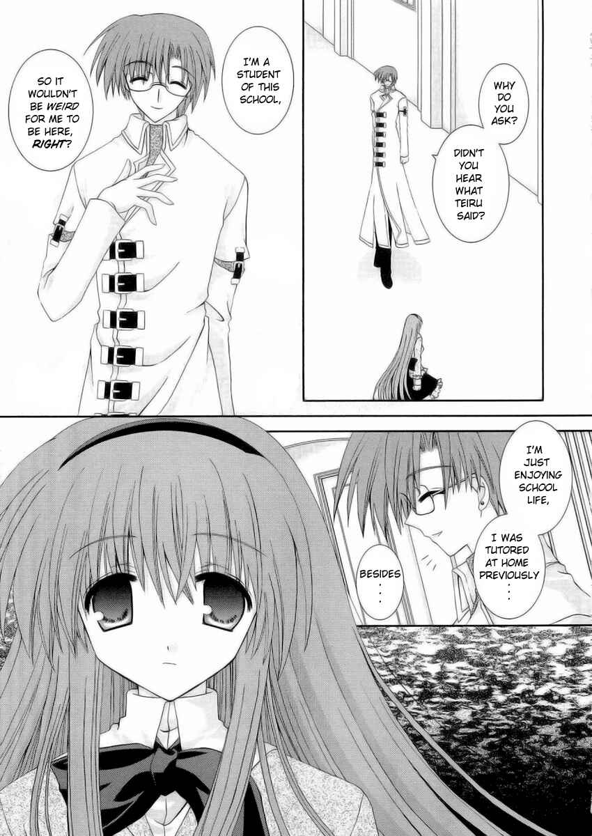 Page 9 Chapter 6 Puchi Houndo