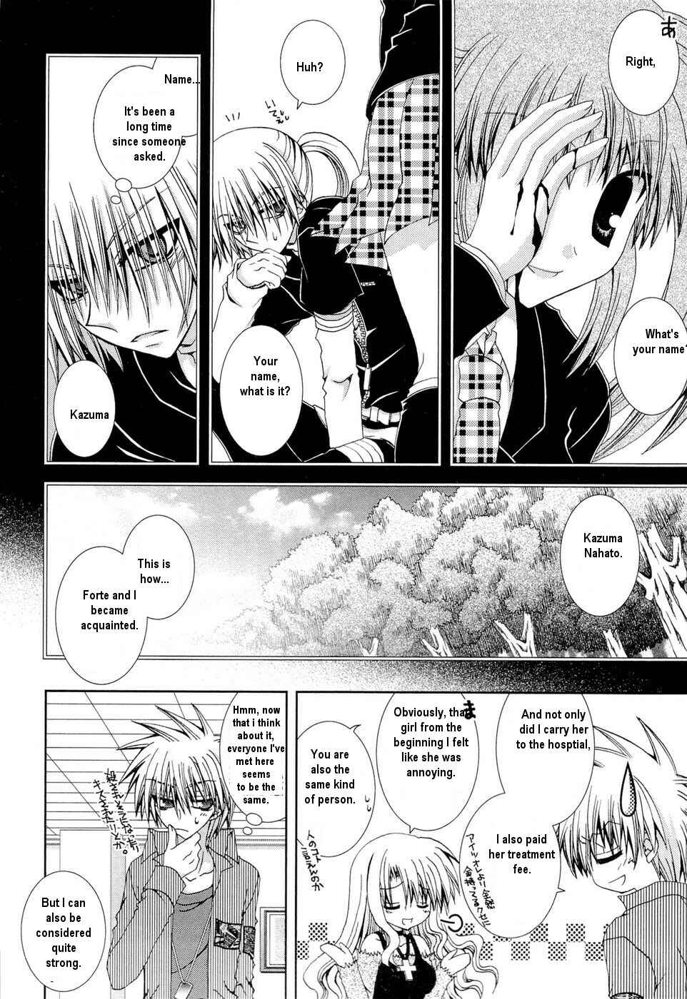 Page 13 Chapter 27 Puchi Houndo
