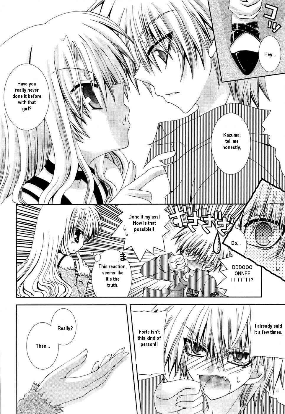 Page 15 Chapter 27 Puchi Houndo