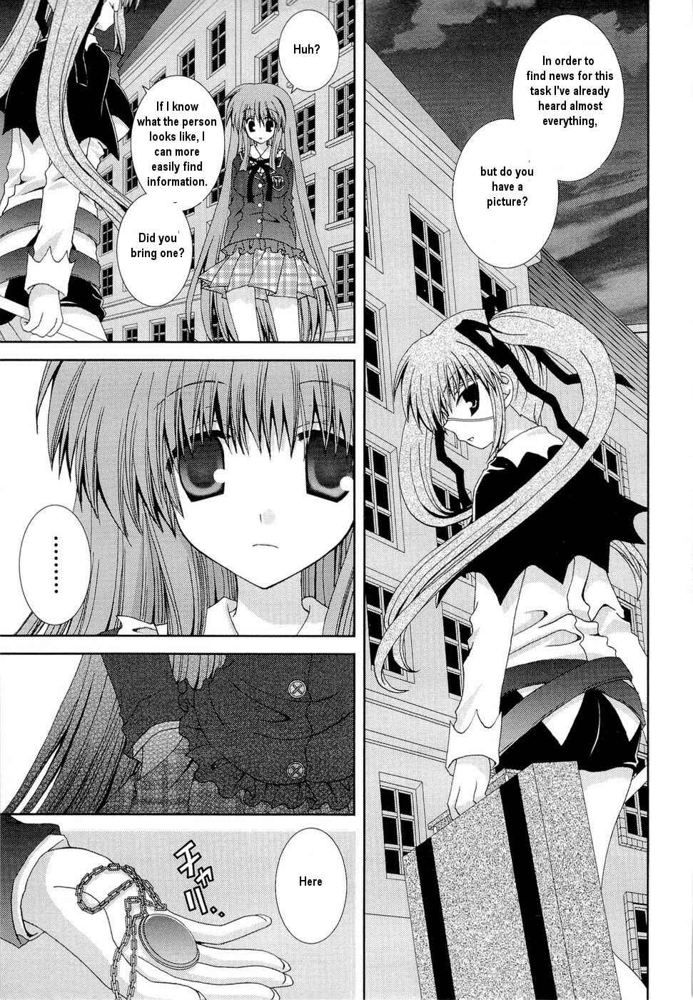 Page 18 Chapter 27 Puchi Houndo