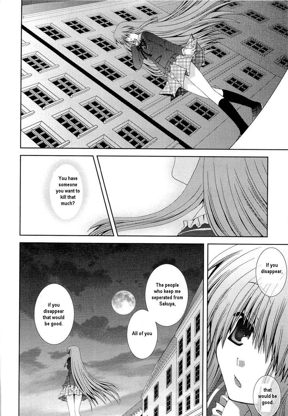 Page 25 Chapter 27 Puchi Houndo