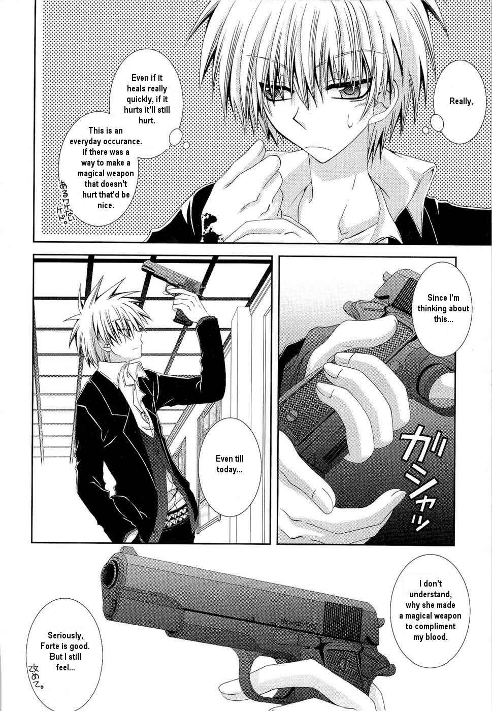 Page 27 Chapter 27 Puchi Houndo