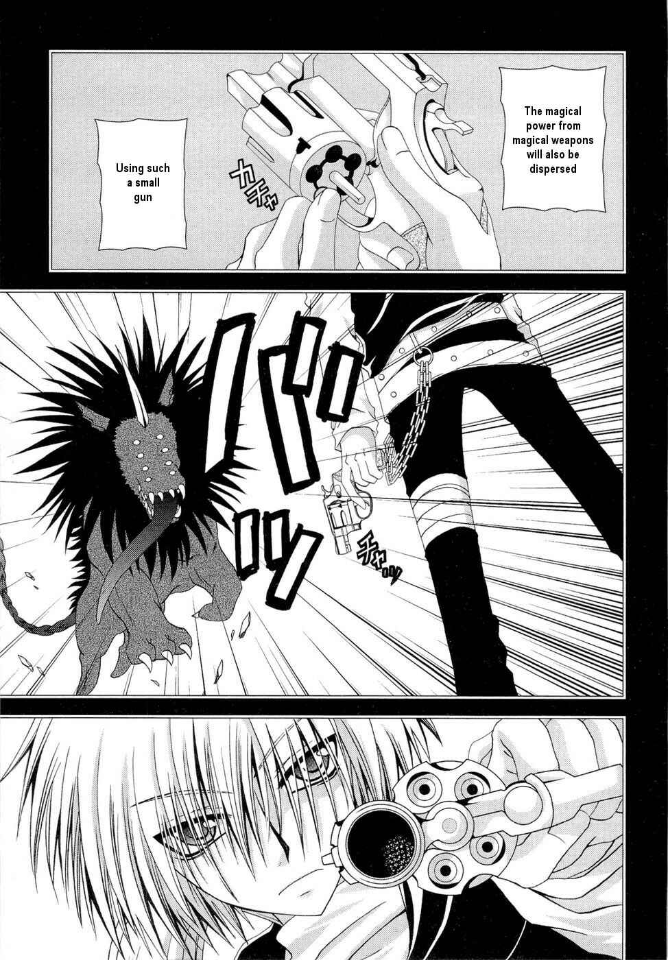 Page 4 Chapter 27 Puchi Houndo