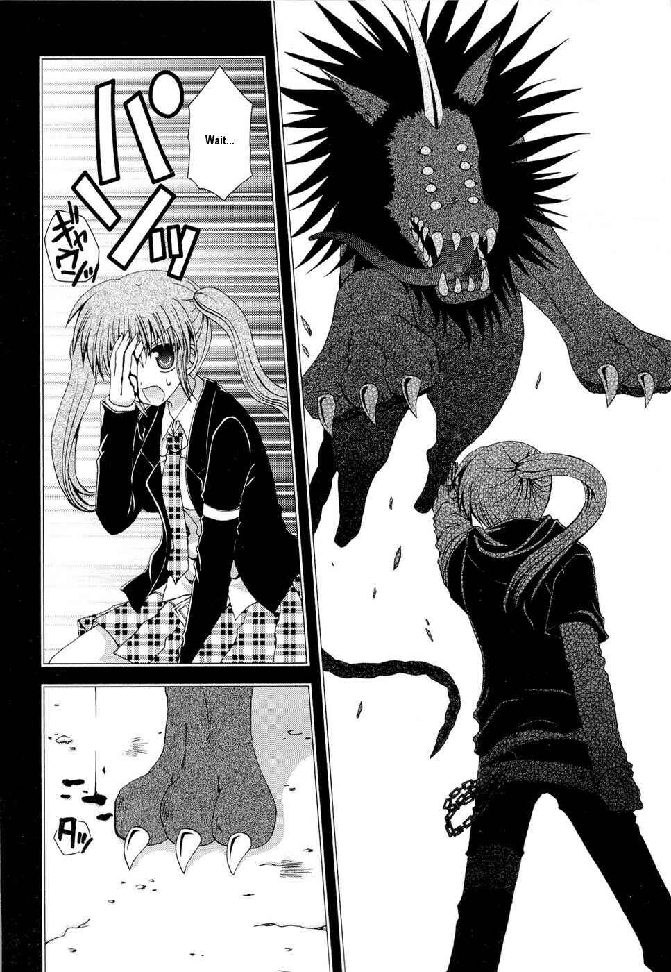 Page 5 Chapter 27 Puchi Houndo